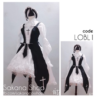 Trang phục cosplay hóa trang halloween gothic