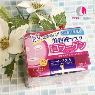 Mặt nạ dưỡng ẩm, chống lão hoá - Kose Clear Turn Collagen Essence Mask