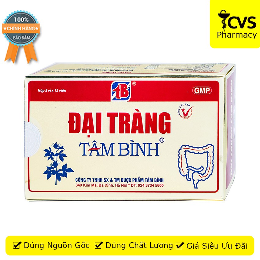 Đại Tràng Tâm Bình (Hộp 60 viên uống) - Hỗ Trợ Giảm Triệu Chứng Đại Tràng Cấp &amp; Mãn Tính - cvspharmacy