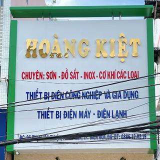 Cửa hàng HOÀNG KIỆT Biên Hòa