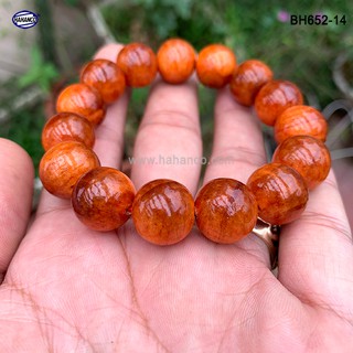 Vòng tay nam 18ly Gỗ Huyết Long Thấu Quang - Trừ tà khí, mang tới vận may (BH652-18) 501