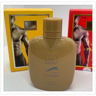Nước Hoa Siêu Thơm Nam/Nữ 100ml