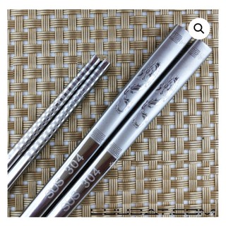 Đũa inox 304 cao cấp Hàn Quốc(Set 5 đôi)