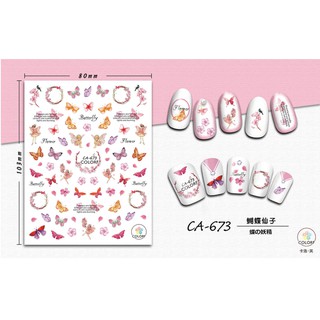 Sticker bướm & Decal dán móng tay hình bướm