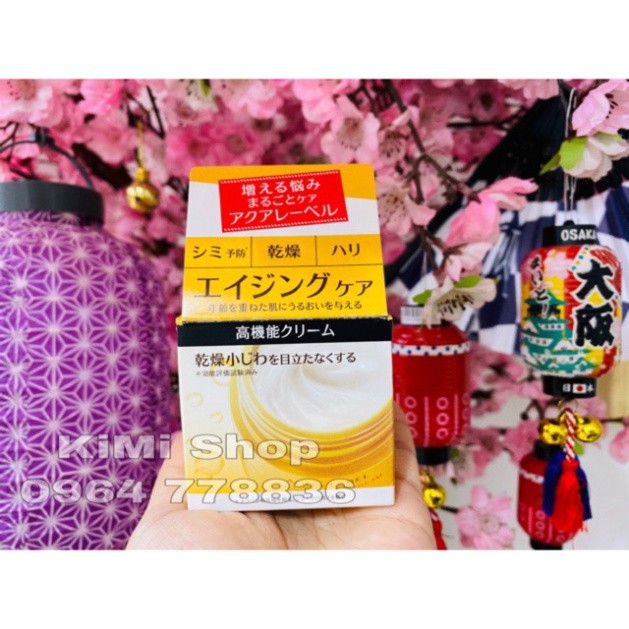 Kem dưỡng Shiseido Aqualabel Cream EX màu vàng 50g MẪU MỚI NHẤT