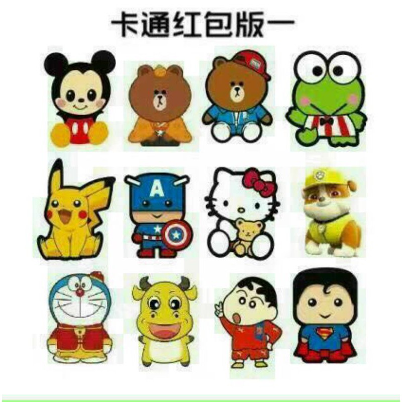 ✿✿✿ Combo 100 bao lì xì hoạt hình chibi 3D ✿✿✿