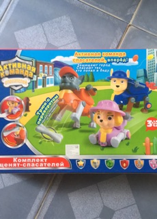 Đội chó cứu hộ