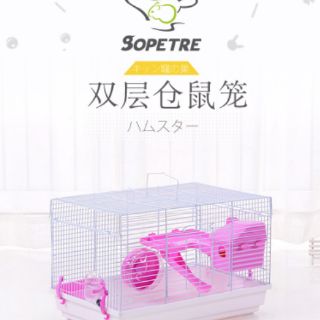 Lồng xì trum đại cho hamster