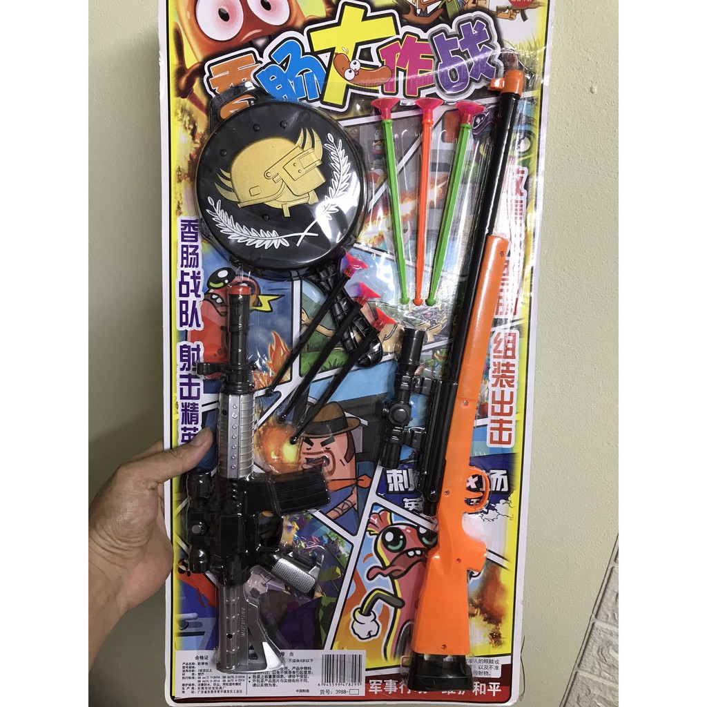 VỈ 2 SUNG BĂN ĐAN DÍNH TƯỜNG KÈM BIA ĐIỂM