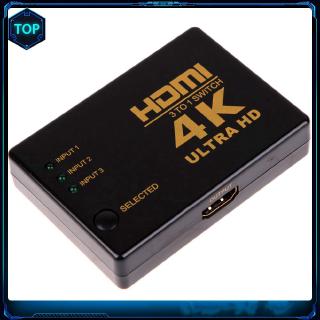 [sẵn sàng] Splitter Switch Hub HDMI 4K * 2K 3in1 Ultra HD cho HDTV / PC