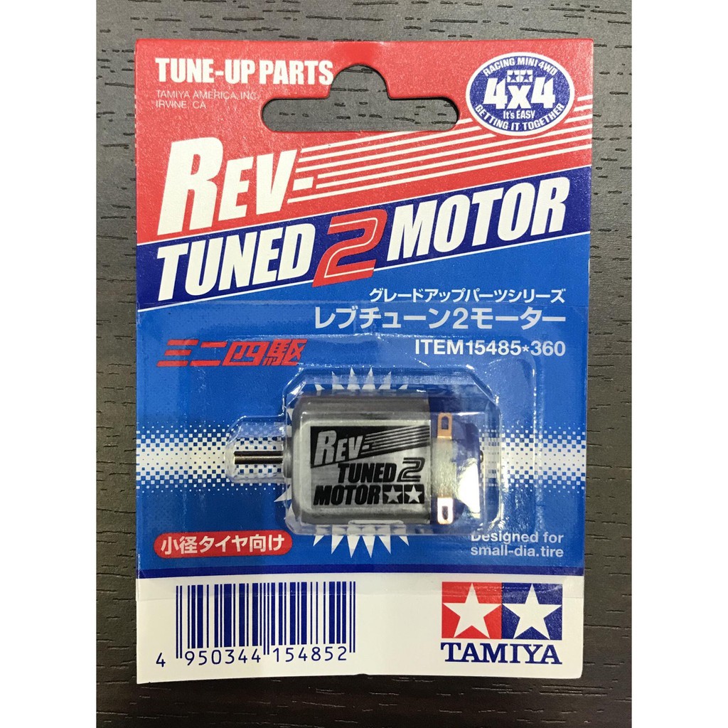15485 Phụ Kiện Mini 4WD REV-TUNED 2 MOTOR  - GDC