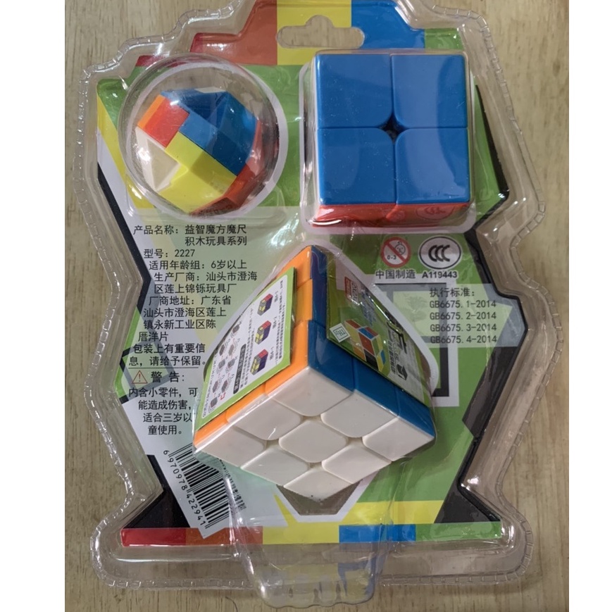 Rubik 3x3 Viền Đen Đồ Chơi Giáo Giục