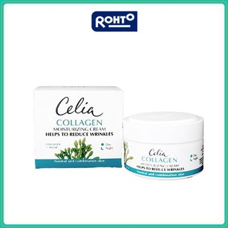 Kem dưỡng ẩm chống nhăn collagen celia collagen moisturizing cream- 50ml