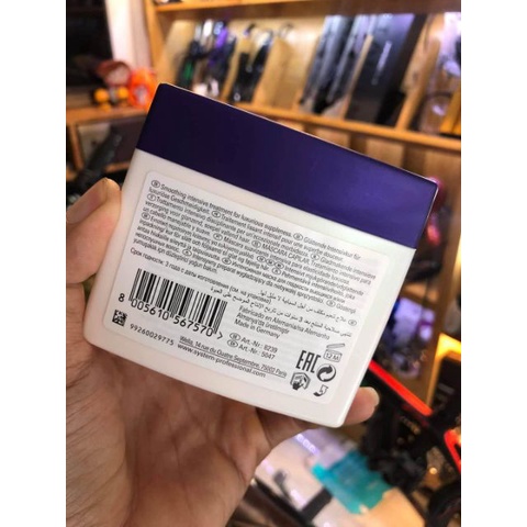 Hấp Dầu Phục Hồi Tóc Hư Tổn keratin SP Luxeoil Wella Hủ 400ml