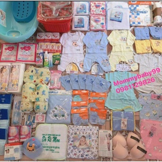 combo trọn gói đồ sơ sinh thu đông💖xuân hè cao cấp cho bé