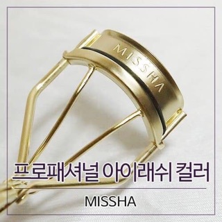 Bấm mi Missha siêu cong