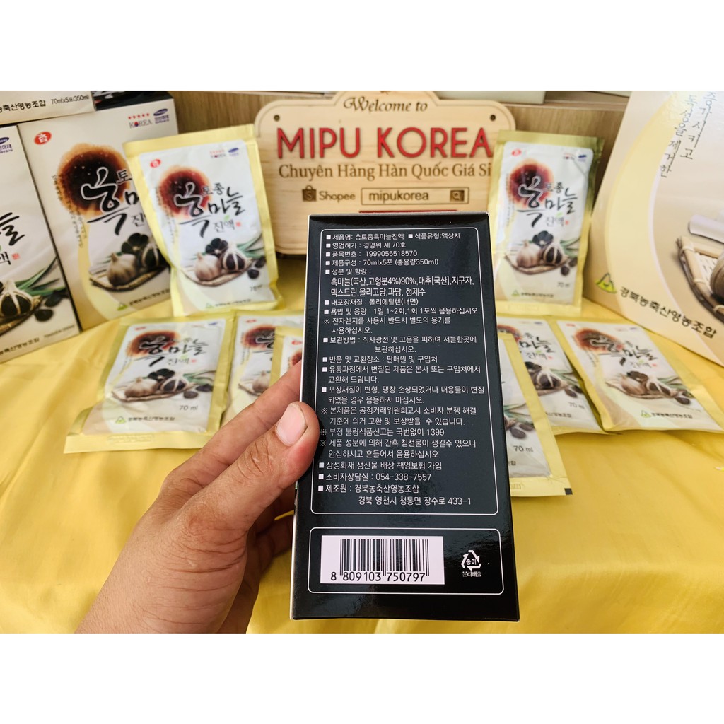 Nước Tỏi Đen Black Garlic Hàn Quốc 30 gói x 70ml