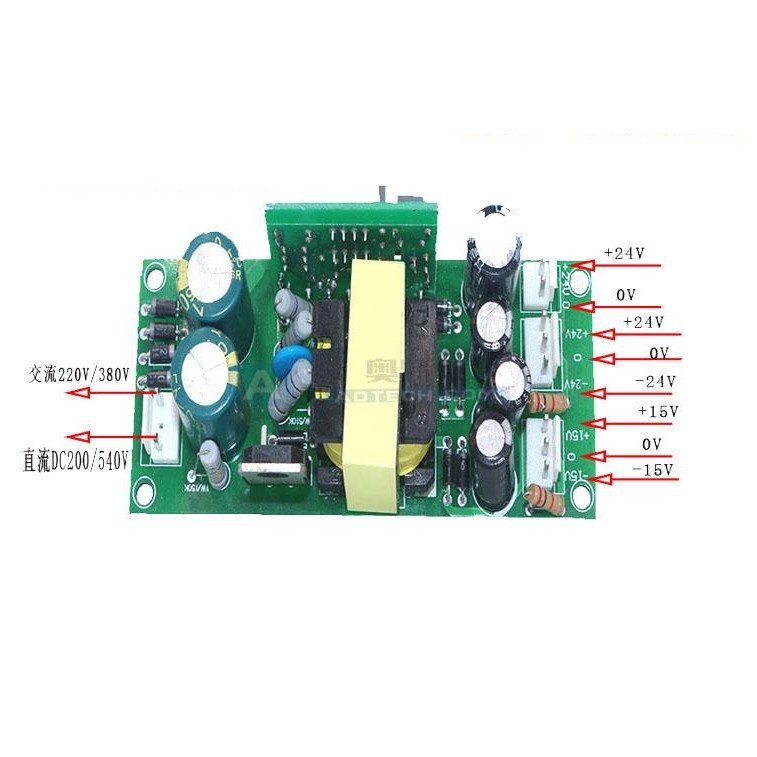 Bo mạch nguồn 24v đối xứng và 15V đối xứng Bo mạch máy hàn