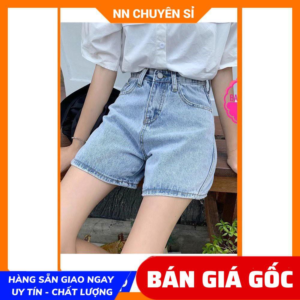 QUẦN JEAN NGỐ CỰC CHẤT - QUẦN JEAN NGỐ TÚI TO CHẤT NGẦU N11 ⚡ẢNH THẬT⚡