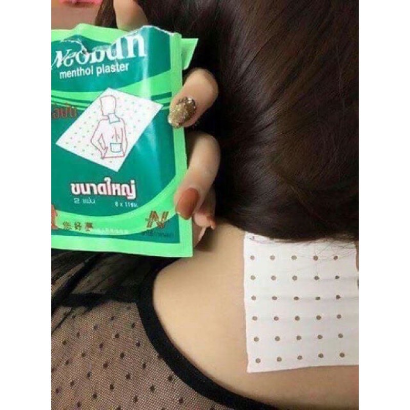 10 Miếng Dán Giảm Đau NeoBun Thái Lan 🇹🇭 1 Gói