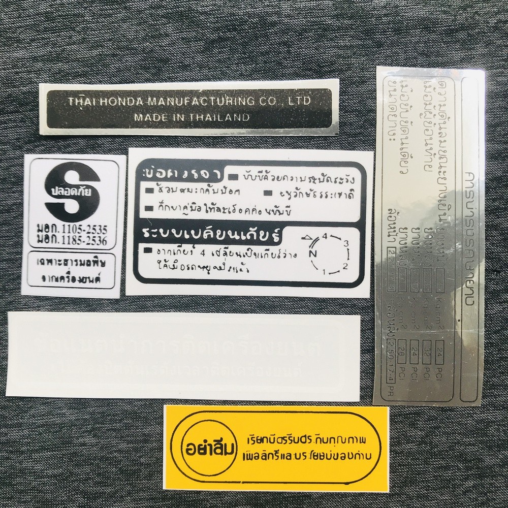 Tem Thông Số Gắn Dream [ LOẠI ĐẸP ]  , Tem Gắn Dream Thái Và Dream Việt Các Đời Hàng Đẹp Chuẩn Zin