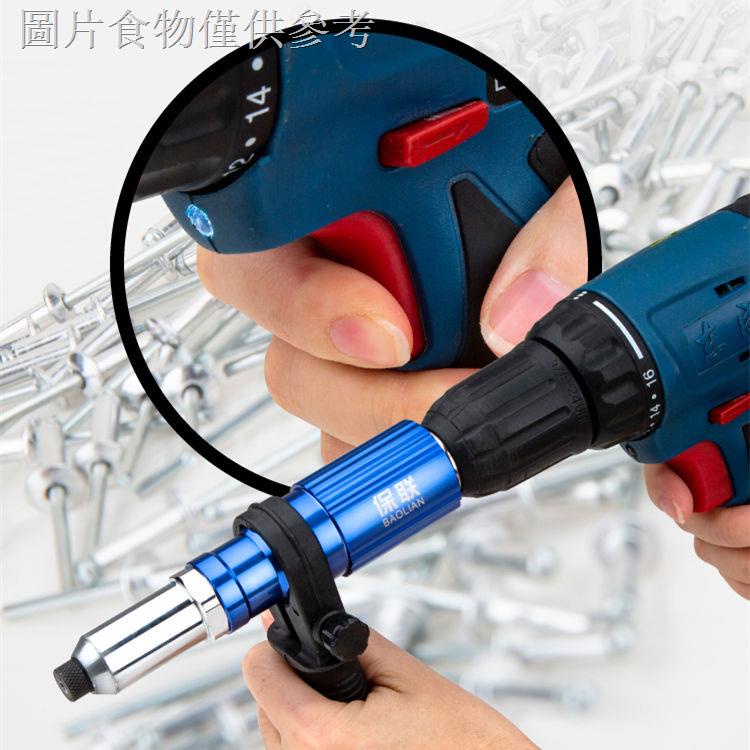 Đinh Tán Đầu Kéo Bằng Hợp Kim Nhôm Chuyên Dụng Cho Súng Bắn Đinh
