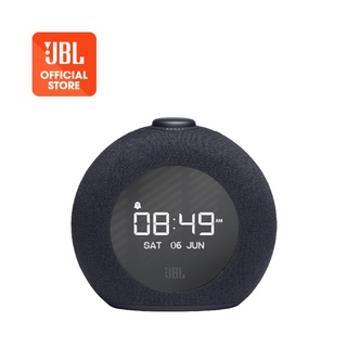 Loa Bluetooth JBL HORIZON 2- Hàng Chính Hãng