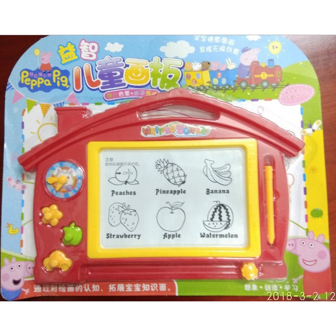 Bảng từ tự xóa size lớn hình ngôi nhà cho bé