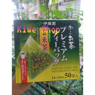 Trà Xanh Gạo Lứt ITOEN Nhật Bản Hộp 50 gói [ có bill Nhật]