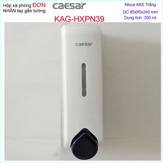 HỘP ĐỰNG XÀ PHÒNG ĐƠN CAESAR KAG-HXPN39
