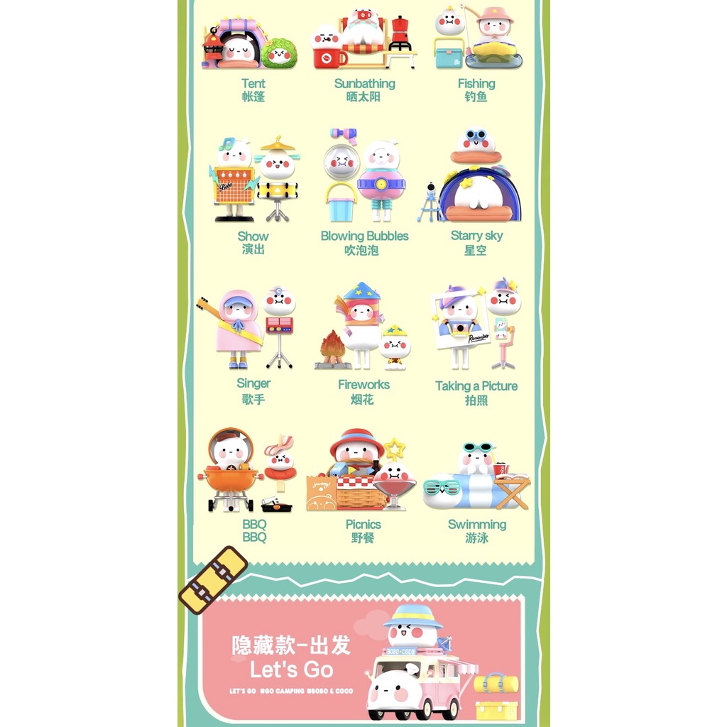 BOBO&Co Go Hộp Đựng Búp Bê Popmart Dễ Thương Dùng Đi Cắm Trại