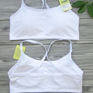 Áo lá học sinh cấp 2, cấp 3. Áo lót lưng vải cotton - mã 036