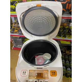 Nồi Cơm Điện Nhật ZOJIRUSHI NL-DS18