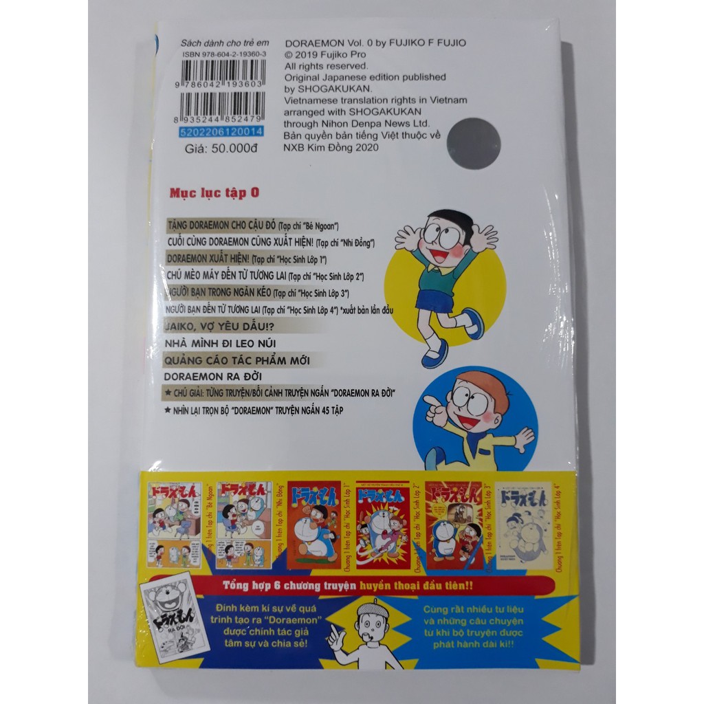 Sách - Doraemon Vol.0 (Tặng Kèm Bookmark Hình Doraemon)