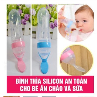 BÌNH THÌA Silicon,BÌNH SỮA THÌA HỖ TRỢ BÉ ĂN DẶM ĐA NĂNG