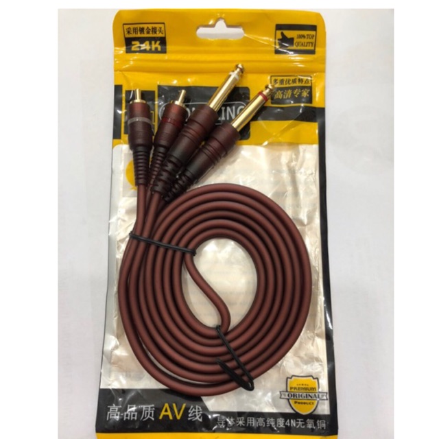 Dây chuyển từ 2 đầu bông sen đực ra 2 đầu 6 ly dài 1.5 mét