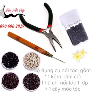 Kềm bấm chì nối tóc