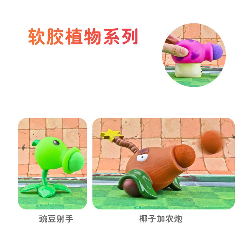 Bộ đồ chơi Plants vs Zombies tùy chọn cho trẻ em