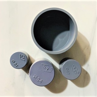 Nắp bít 21, 27, 34, 42, 49, 60 nhựa pvc siêu thành