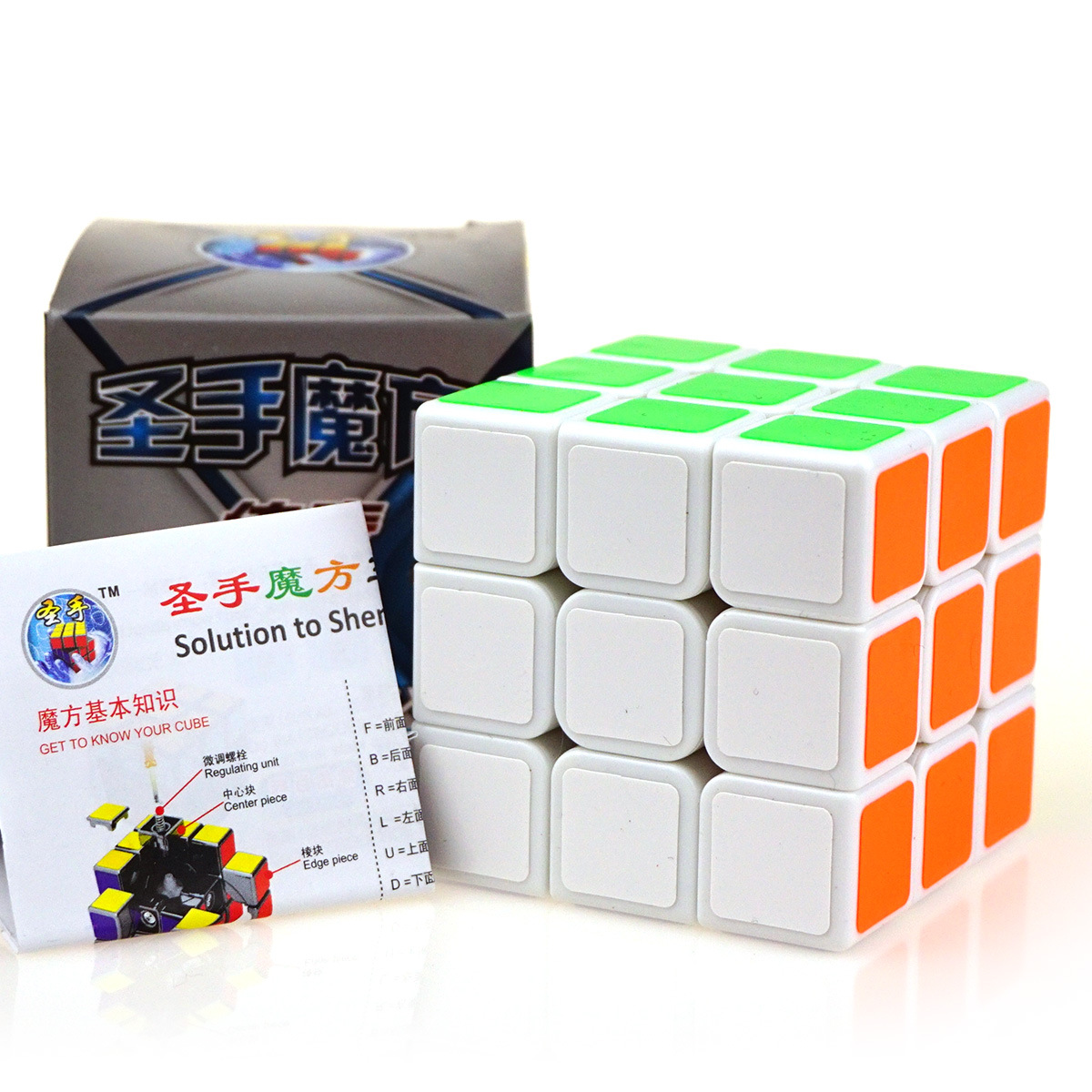 Khối Rubik Đồ Chơi Ba Tầng Cho Bé Kích Thước 2x2 3x3 4x4