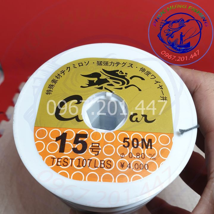 Dây Dù Đen Size 15 Test 107 LBS