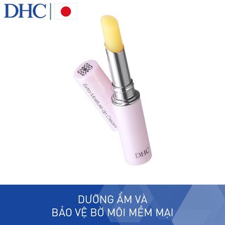 Son Dưỡng Cao Cấp DHC Extra Moisture Lip Cream