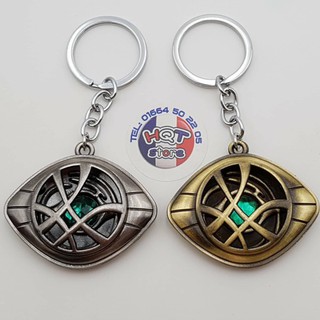 Móc khóa Dr Strange Time Stone Eye Of Agamotto Infinity War kim loại