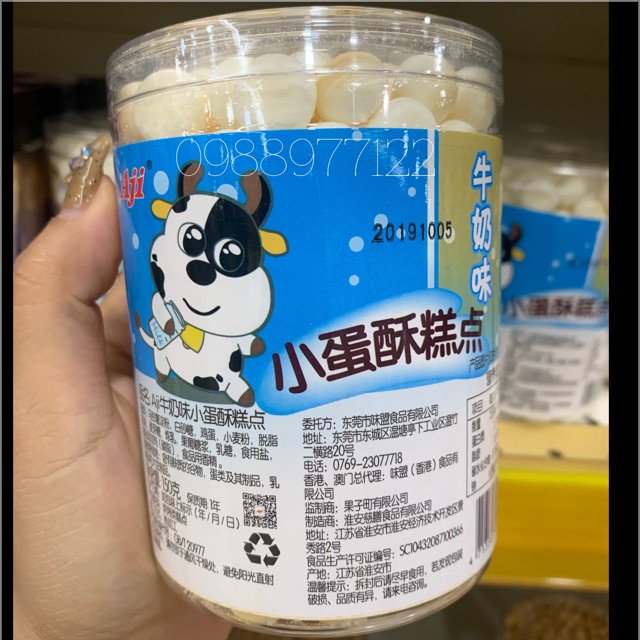 Bánh men sữa - Bánh bi Aji