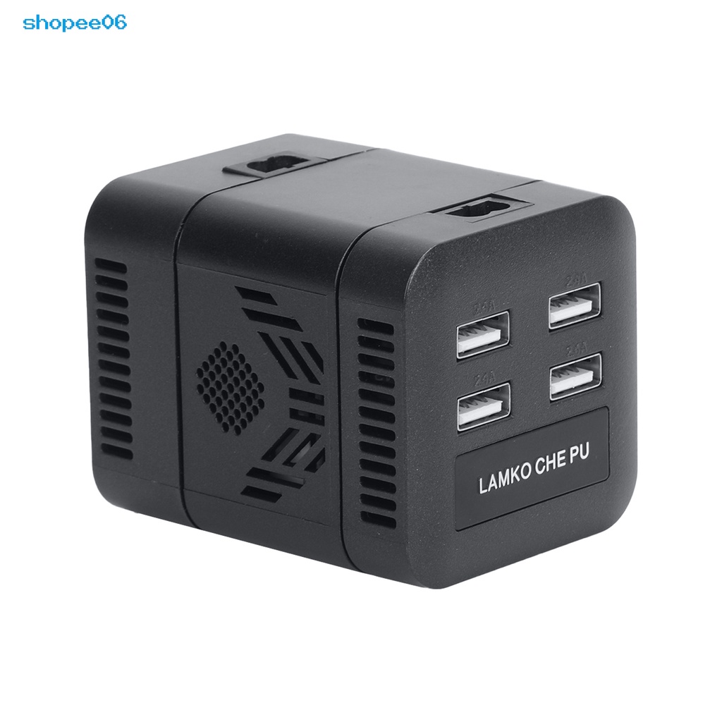 Bộ biến tần PEMG 12V sang 220V cho xe hơi