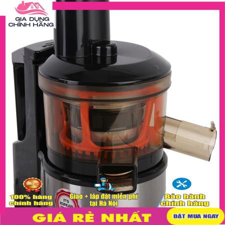 Máy ép chậm Korihome JEK-633 - hàng chính hãng