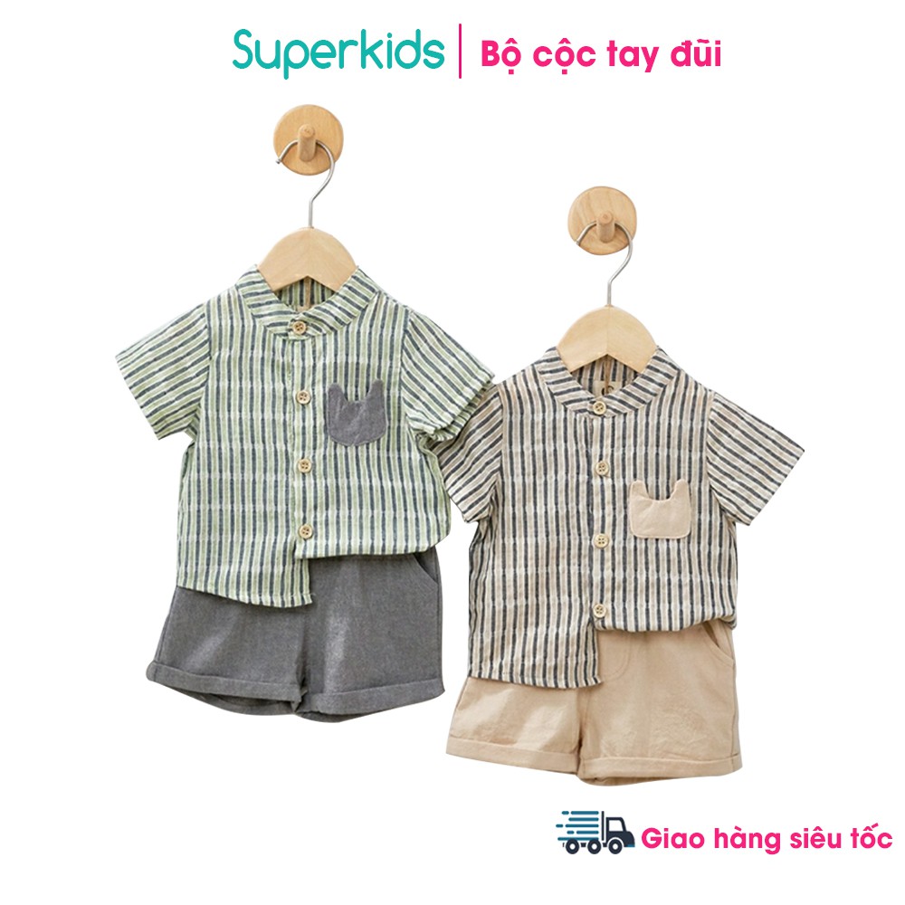 Set sơ mi đũi cộc tay cho bé 8-22kg - QATE620