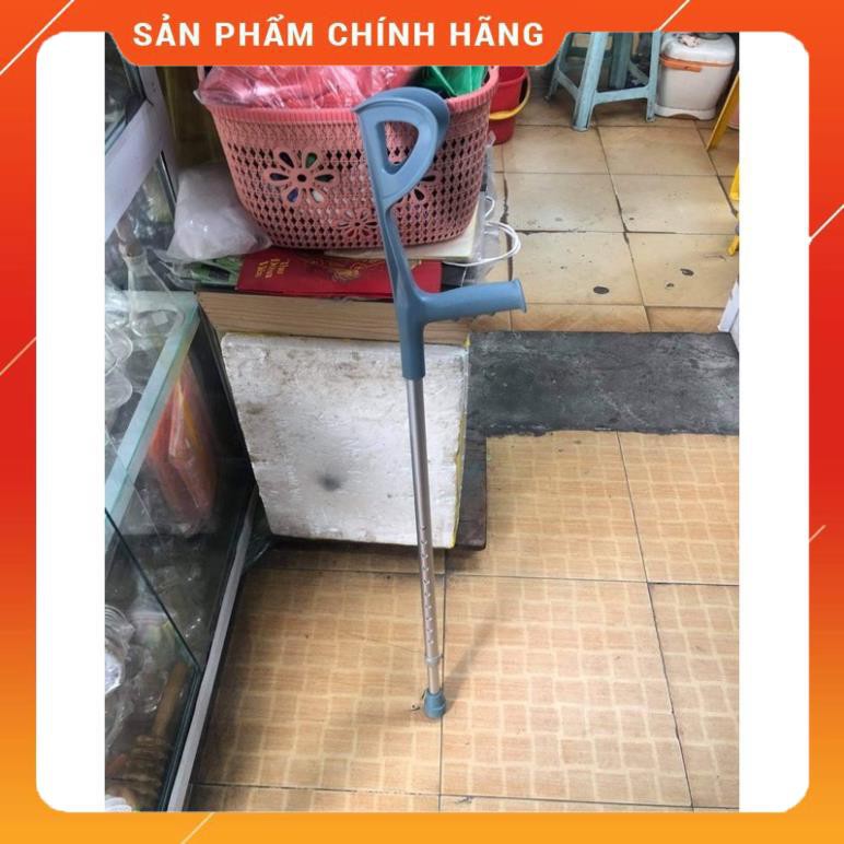 Nạng Khủy Tay Hợp Kim Nhôm LUCASS Cao Cấp - Nhẹ Và Bền 1 cái