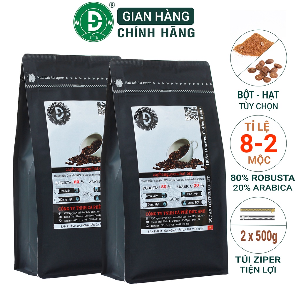 1kg Cà Phê Nguyên Chất D82 (80% Robusta+20% Arabica) Rang Mộc Pha Phin, Pha Máy Tỉ Lệ 8-2 Cà Phê Đức Anh