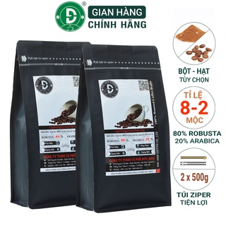 1kg cà phê tỉ lệ 8-2 rang mộc d coffee với 80% robusta + 20% arabica tùy - ảnh sản phẩm 1